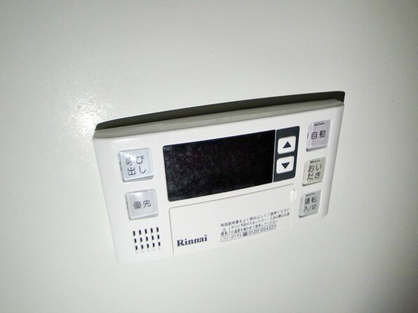 サンライズコース都筑の物件内観写真